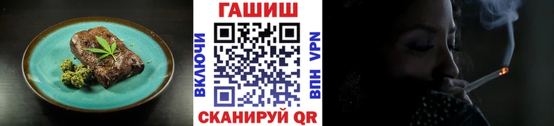 где можно купить наркотик Берёзовский Canna-Cookies конопля