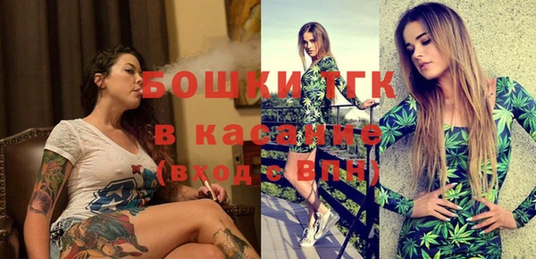 2c-b Алексеевка