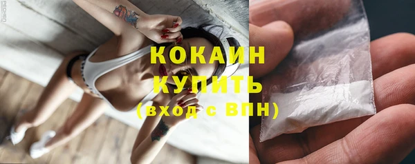 кокс Алзамай