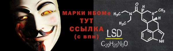 2c-b Алексеевка