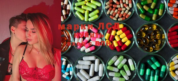 mdma Алексин