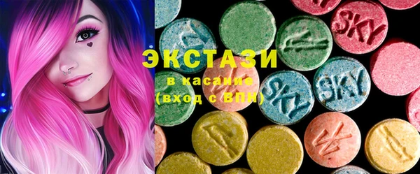 шишки Снежинск