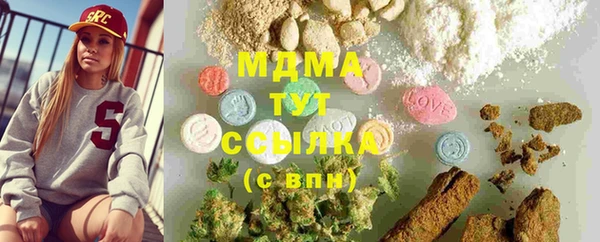 2c-b Алексеевка