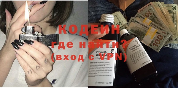 2c-b Алексеевка