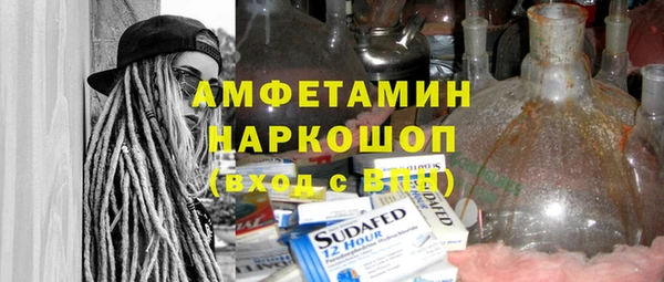 2c-b Алексеевка