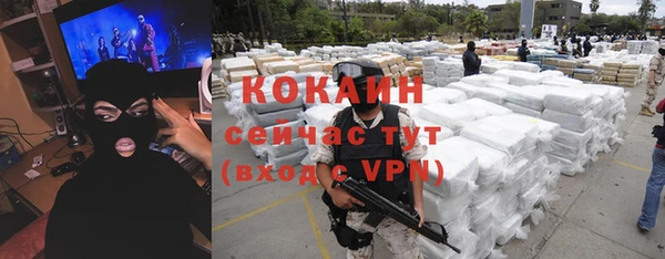 кокс Алзамай