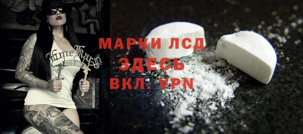 кокс Алзамай