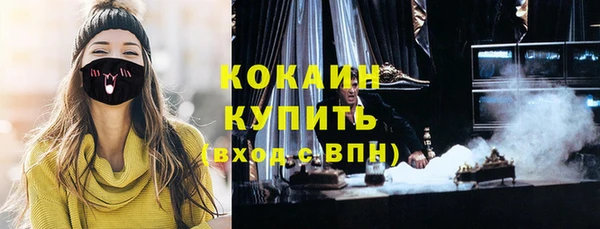 кокс Алзамай