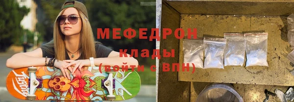 2c-b Алексеевка