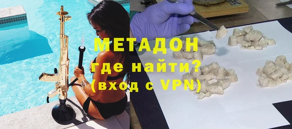 кокс Алзамай