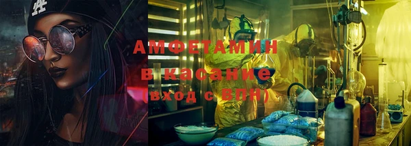 2c-b Алексеевка