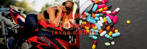 кокс Алзамай