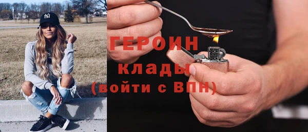 2c-b Алексеевка