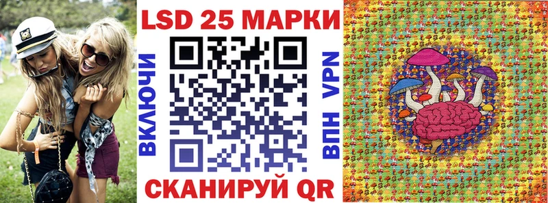 нарко площадка телеграм  Берёзовский  Марки N-bome 1,5мг 