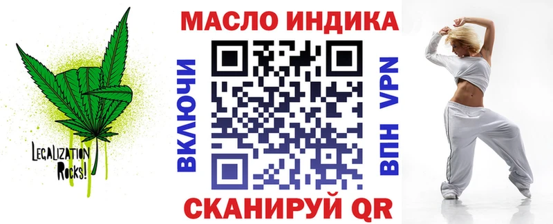 Дистиллят ТГК концентрат Берёзовский