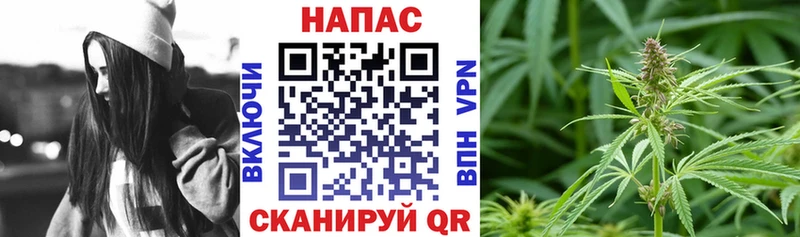 Конопля LSD WEED  купить  сайты  Берёзовский 